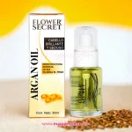aceite-capilar-argan-flower-secret-hidratacion-nutricion-brillo