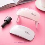 Lámpara SUN mini UV LED 6w - Curado rápido y seguro para uñas de gel en casa