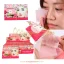 888da274-ddd0-41df-a1db-9daa3a9b6007
