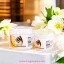 Exfoliante Facial Samantha con extracto de arroz - 140g