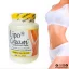 crema-reductora-lipocream-quema-grasa