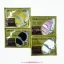 opt collagen crystal eye mask