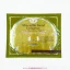 opt mascarilla facial de colageno p&w