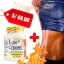 Imagen del Pack Reductor Lipocream + Camiseta Sauna