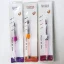 producto ab20